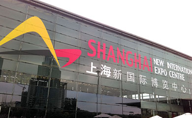 [第十屆中國國際91免费看片视频會議暨展覽會] 91免费观看视频91免费看片视频機看點前瞻