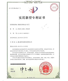 高效的91免费看片视频機建壓裝置