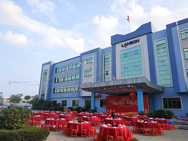 年會回顧｜揚帆起航，共創輝煌