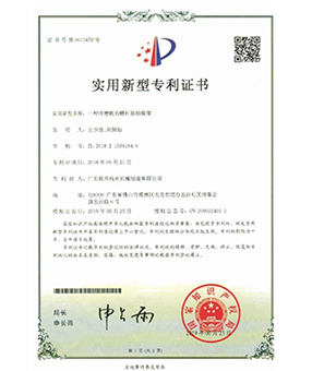 一種91免费视频网站的螺杆驅動裝置