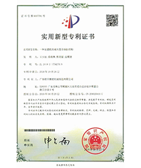 一種91免费视频网站的高壓複合油缸結構