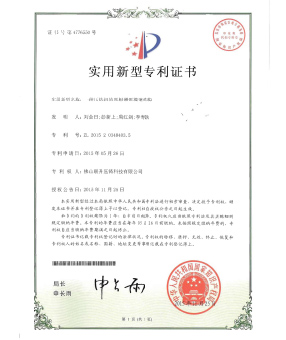 一種91免费看片视频機的壓射增壓提速結構