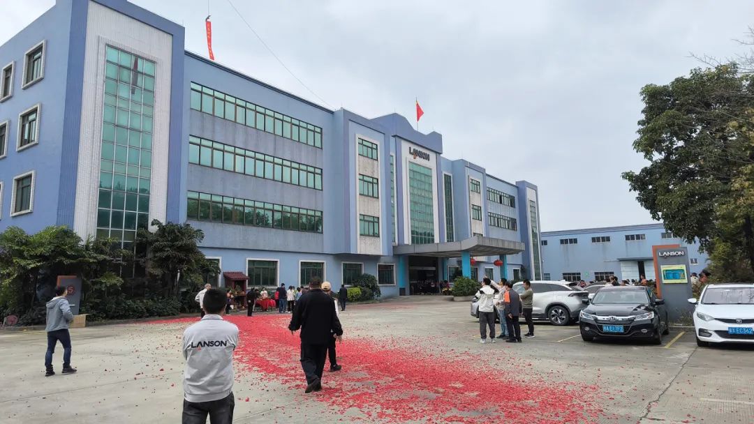 開工大吉丨龍年行大運，再啟新征程